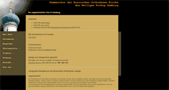 Desktop Screenshot of kammerchor-russisch-orthodoxe-kirche-hamburg.de